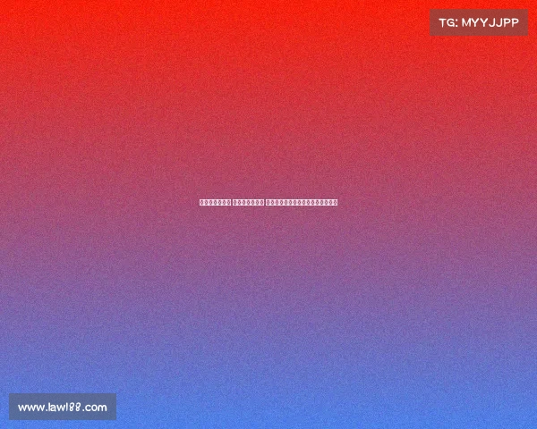 足协杯火爆对决 韦世豪怒斥边裁 卡多索飞铲后激烈对骂上演惊心瞬间 足协杯火爆对决 韦世豪怒斥边裁 卡多索飞铲后激烈对骂上演惊心瞬间