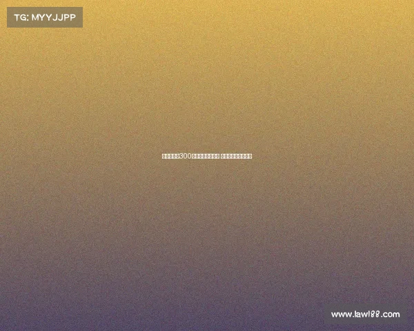 科莫拟支付300万欧元引进莫拉塔 加拉塔萨雷交易临近 科莫拟支付300万欧元引进莫拉塔 加拉塔萨雷交易临近