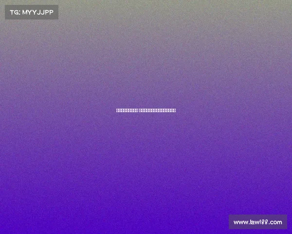 法甲转播权竞标激烈 多家平台争夺直播权背后动向揭秘