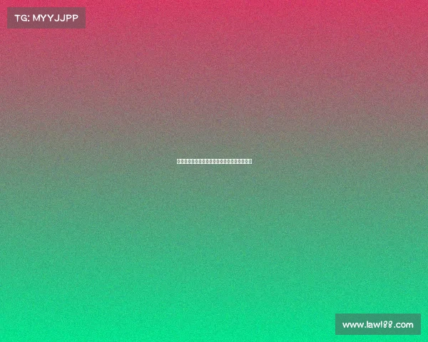 德保罗与前女友复合计划明年回阿根廷举行婚礼