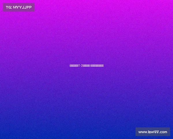 水晶宫上半场1-2落后利物浦 马特塔点球扳回一城 水晶宫上半场1-2落后利物浦 马特塔点球扳回一城