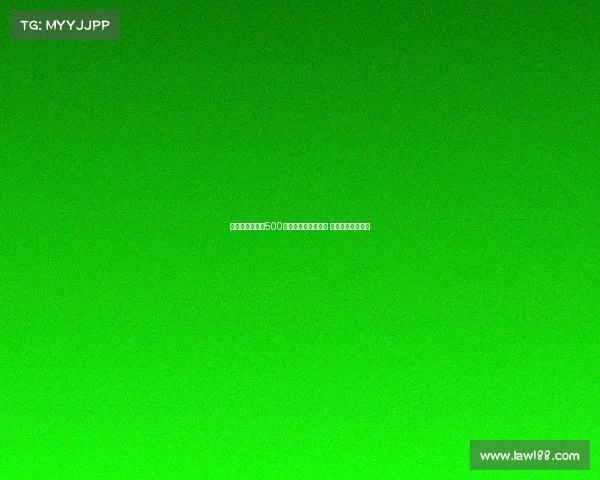 科莫提升报价至500万欧元欲引进莫拉塔 计划成为转会焦点