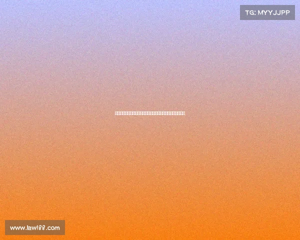 赫拉德马丁谈邓弗里斯对抗:对我而言那次冲突完全是犯规主导