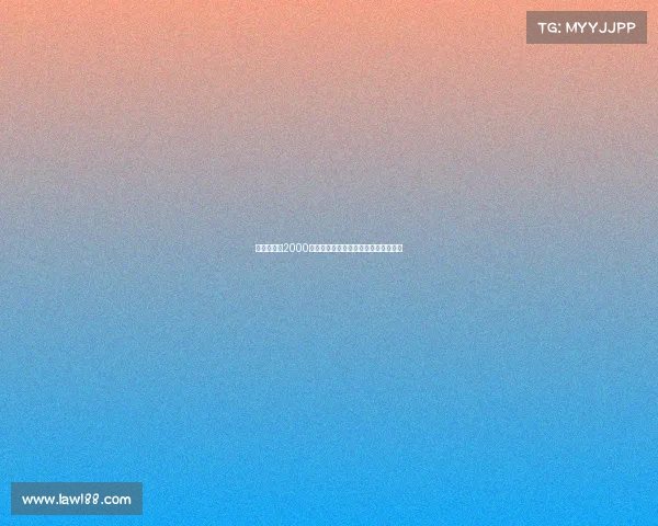 那不勒斯以2000万欧签下赫罗纳后卫古铁雷斯完成转会 那不勒斯以2000万欧签下赫罗纳后卫古铁雷斯完成转会