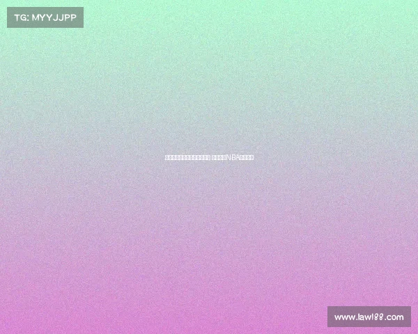 红鸟资本计划组建米兰篮球队 目标参加NBA欧洲联赛